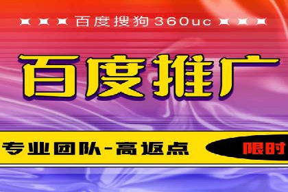 谷歌竞价案例：旅游行业广告投放实战分享